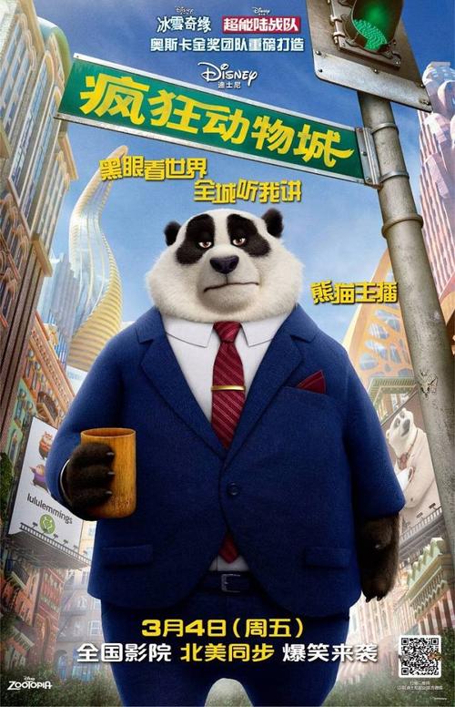 国立科技学院计算机科学文凭证书