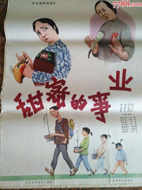 购买假里昂学院文凭毕业证