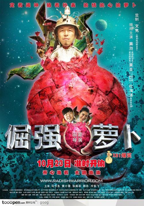 关联银行对账单怎么买假的
