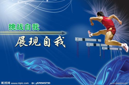 国立交通大学Diploma in Finance