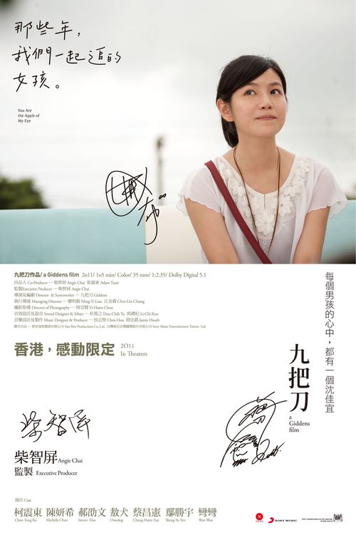 国立电子科技大学设计学位证